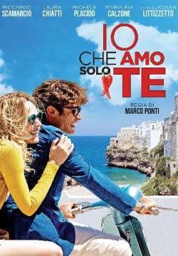 Io che amo solo te