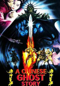 Storia di fantasmi cinesi