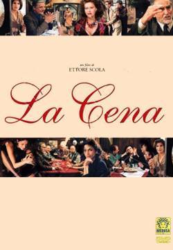 La cena