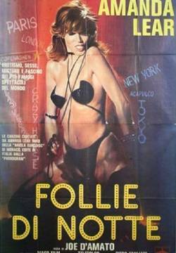 Follie di notte
