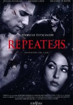 Repeaters