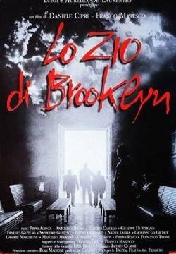 Lo zio di Brooklyn