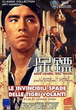 Le invincibili spade delle tigri volanti