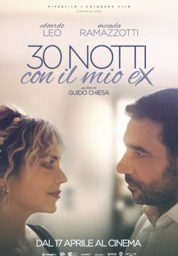 30 notti con il mio ex